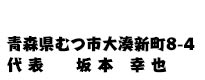 Xނs喩V8-4@\@{K