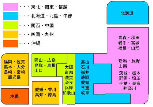 地域確認マップ